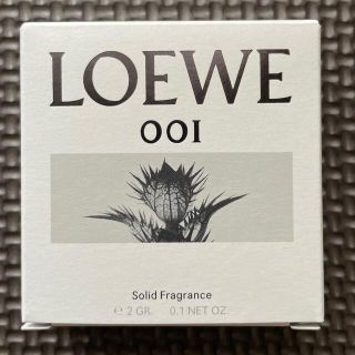 ロエベ(LOEWE)のLOEWE “ロエベ 001” ソリッドフレグランス(ユニセックス)