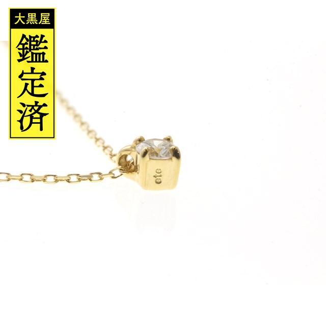 ete K18 一粒ダイヤモンド　ネックレス　イエローゴールド ete - ete エテ ネックレス 一粒 ダイヤモンド K18 イエロー