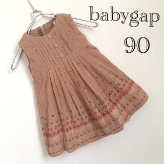 ベビーギャップ(babyGAP)の【baby gap】ベビーギャップ  ジャンバースカート  花柄  ライト薄茶色(ワンピース)