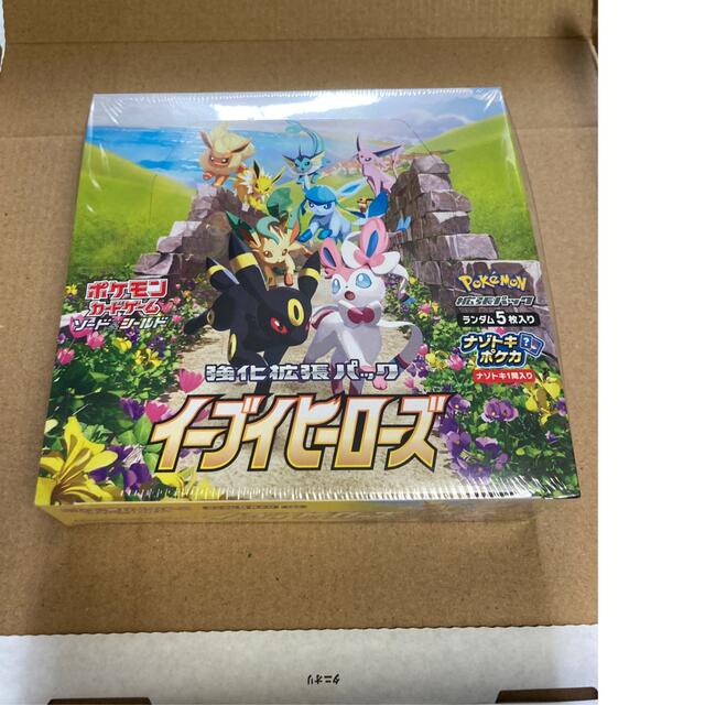 ポケモンカードゲーム イーブイヒーローズ　1BOX  シュリンク未開封