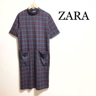 ザラ(ZARA)のZARA  ザラ　ワンピース　大人気　チェック　レトロ感　お洒落な(ロングワンピース/マキシワンピース)