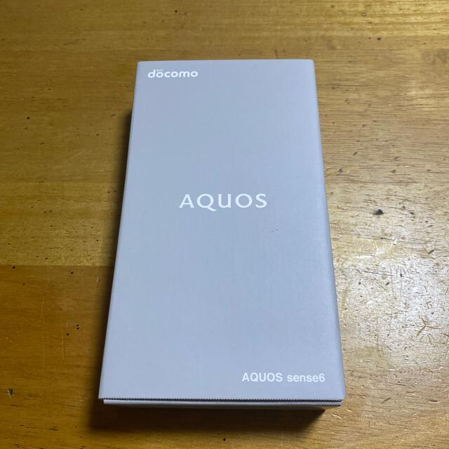 SHARP AQUOS sense6 SH-54B ライトカッパー