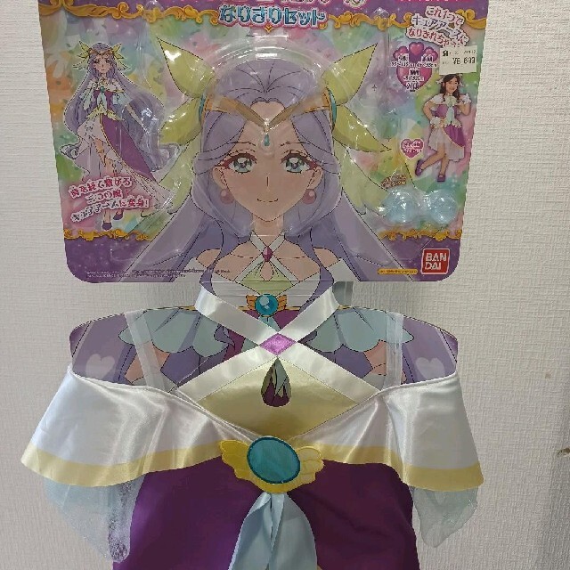 男性に人気！ お値下げ プリキュア キュアアースドレス キャラクター ...