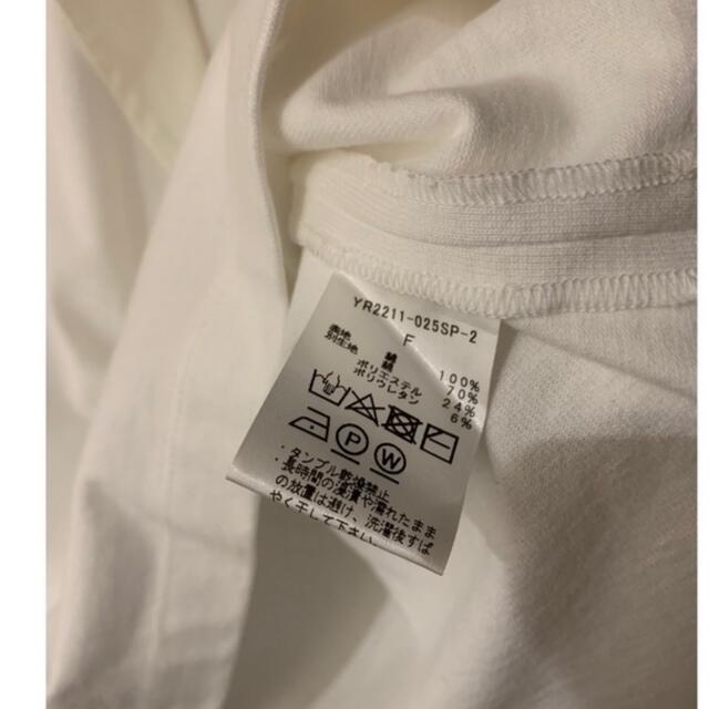 yori ヨリ 2022 セーラーカットソー 白 トップスの通販 by shop|ラクマ