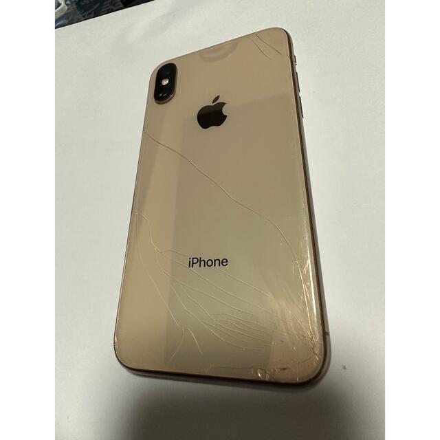 iPhone XS 256GB ゴールド　画面割れ　SIMフリー