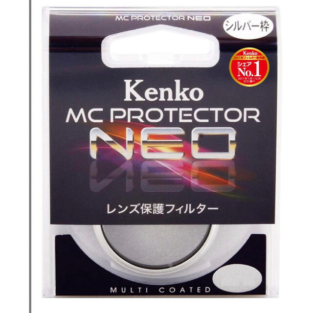 Kenko(ケンコー)のKenko 37mm レンズフィルター MC プロテクター NEO  スマホ/家電/カメラのカメラ(フィルター)の商品写真