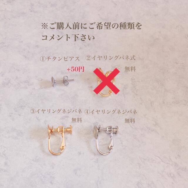 no.231 大ぶり アンティーク パール ピンク フラワー ピアス、イヤリング