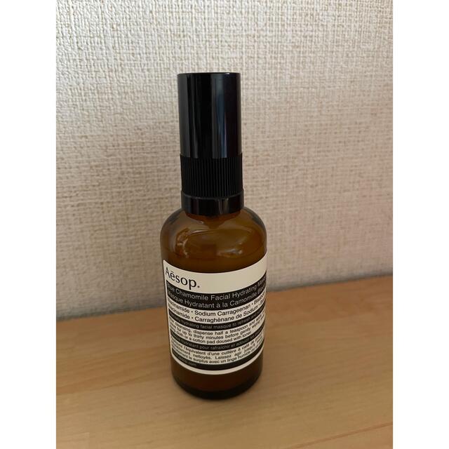 Aesop(イソップ)のAesop フェイシャル ハイドレーティング マスク 59 60ml コスメ/美容のスキンケア/基礎化粧品(パック/フェイスマスク)の商品写真