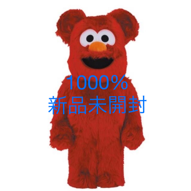 エンタメ/ホビーベアブリック ELMO Costume Ver.2.0 1000％