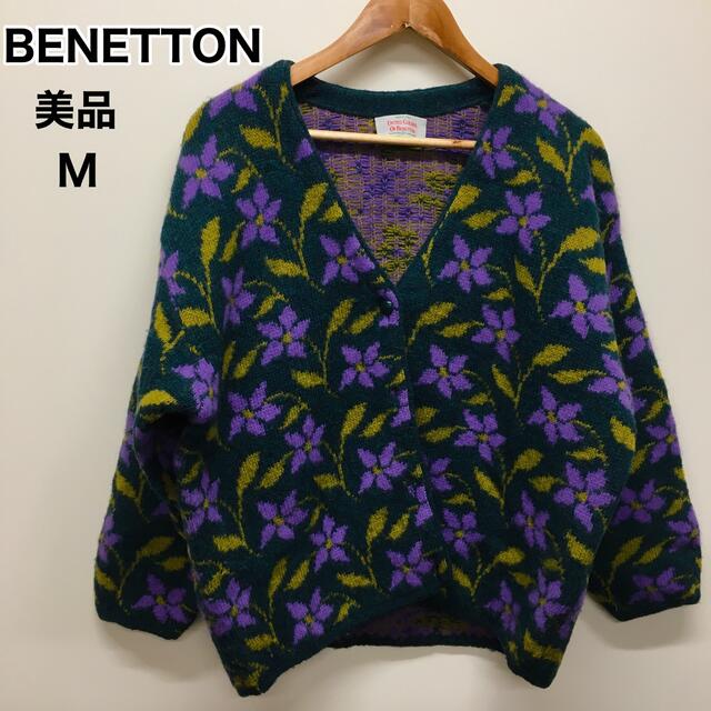 BENETTON(ベネトン)のBENETTON ベネトン　花柄ニットカーディガン　M レディースのトップス(ニット/セーター)の商品写真