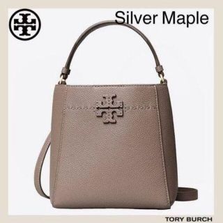 トリーバーチ ショルダーバッグ(グレー/灰色系)の通販 100点以上 ...