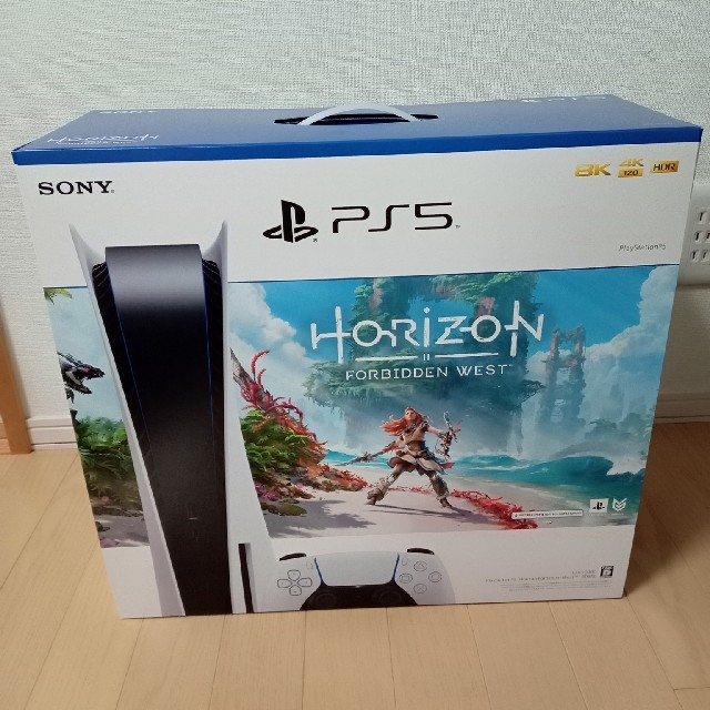 PlayStation - PlayStation5 Horizon Forbidden West同梱版