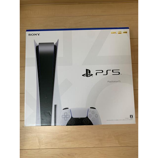 PlayStation - PlayStation5 CFI-1200A01 新モデル