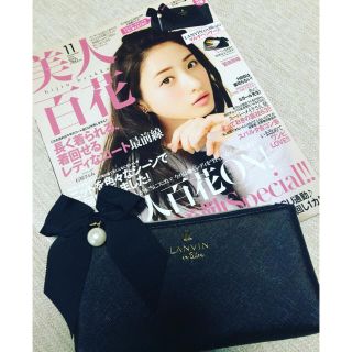 ランバンオンブルー(LANVIN en Bleu)の新品  LANVIN en Blue マルチペンケース  美人百花付録(ペンケース/筆箱)