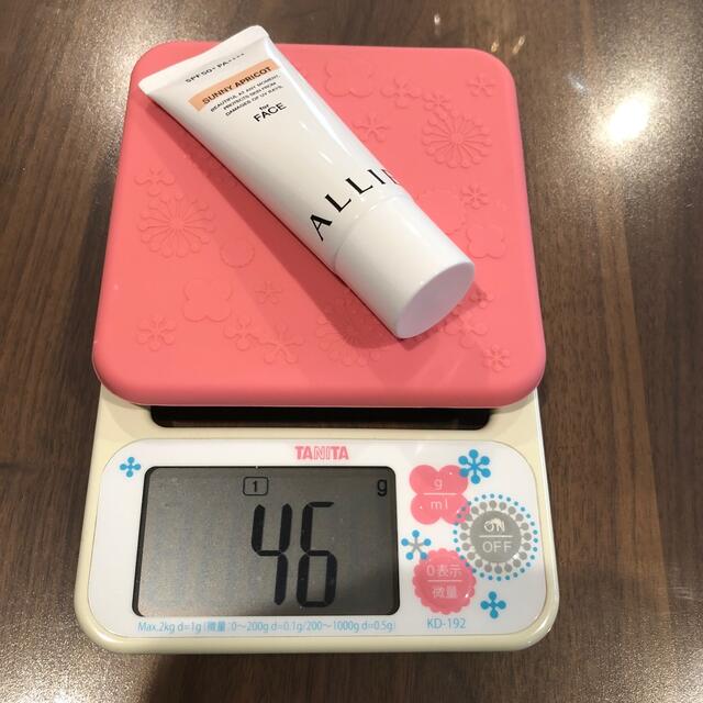 ALLIE(アリィー)のアリィー　カラーチューニングUV AP〈日やけ止めジェル〉SPF50+ コスメ/美容のボディケア(日焼け止め/サンオイル)の商品写真