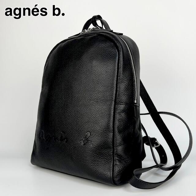 agnes b.(アニエスベー)の22S225 agnes b. アニエスべー リュック レザー 黒 ロゴ  レディースのバッグ(リュック/バックパック)の商品写真