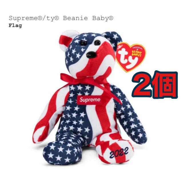 Supreme(シュプリーム)のSupreme®/ty® Beanie Baby® 2個 エンタメ/ホビーのおもちゃ/ぬいぐるみ(ぬいぐるみ)の商品写真