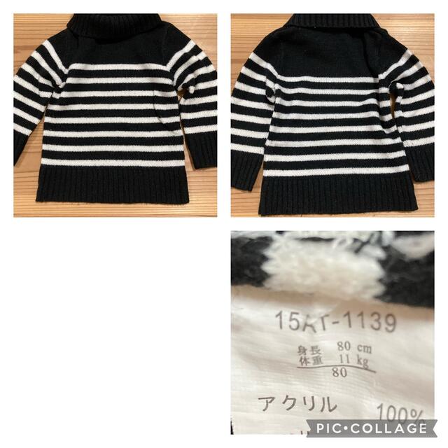 Branshes(ブランシェス)の子供服　8点まとめ売り　80cm キッズ/ベビー/マタニティのベビー服(~85cm)(その他)の商品写真