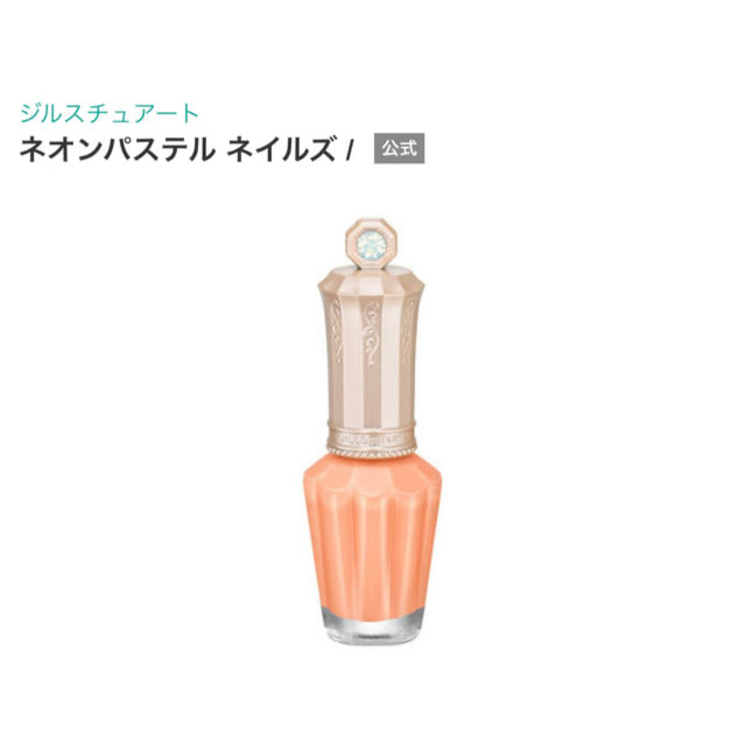 JILLSTUART(ジルスチュアート)のお値下げ✨ジルスチュアート💅ネオンパステルネイルズ💅限定4色セット コスメ/美容のネイル(マニキュア)の商品写真