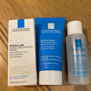 ラロッシュポゼ(LA ROCHE-POSAY)のラロッシュポゼ　試供品(サンプル/トライアルキット)