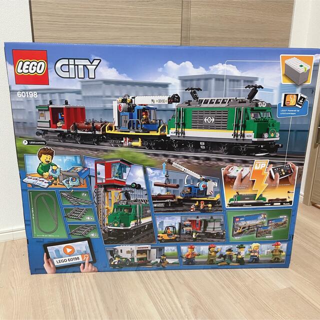 Lego   新品未開封・最安LEGOレゴシティ 貨物列車 の通販 by