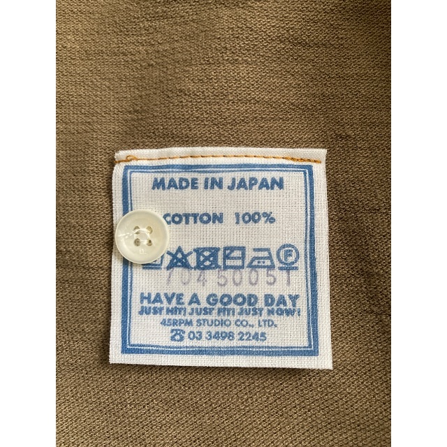 に値下げ! 45Rジンバカノコオーシャンワンピース - 通販