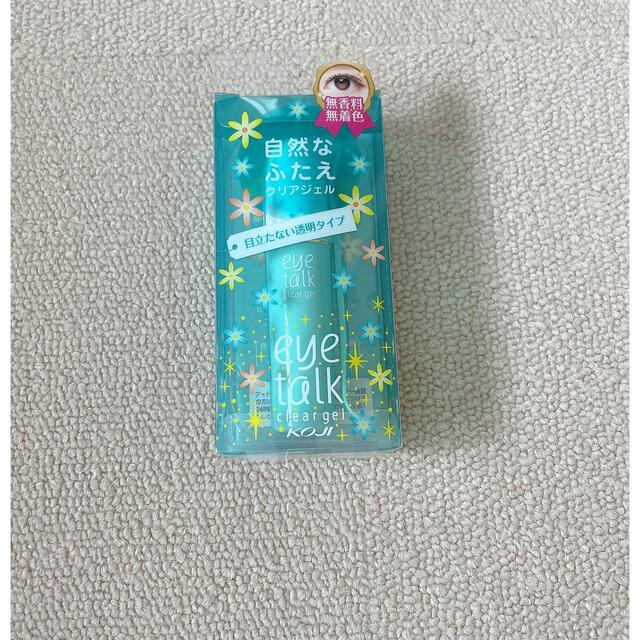 コージー本舗(コージーホンポ)のアイトーク クリアジェル (6ml) コスメ/美容のベースメイク/化粧品(その他)の商品写真