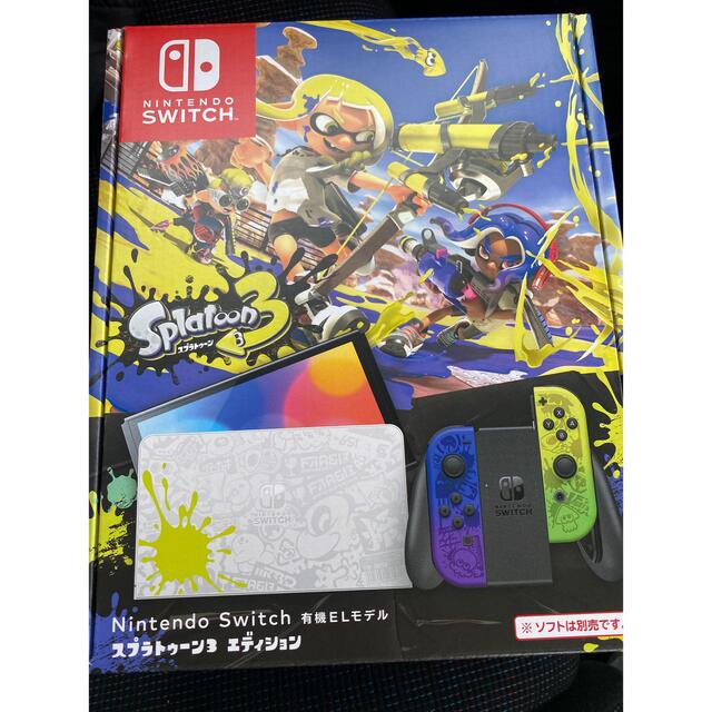 Nintendo Switch(有機ELモデル) スプラトゥーン3エディション家庭用ゲーム機本体