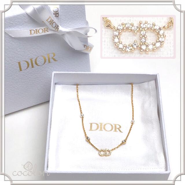 Dior ネックレス