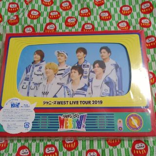 ジャニーズウエスト(ジャニーズWEST)のジャニーズWEST　LIVE　TOUR　2019　WESTV！（初回仕様） Bl(ミュージック)