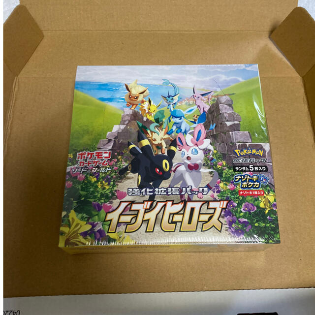 ポケモンカードゲーム イーブイヒーローズ　1BOX  シュリンク未開封