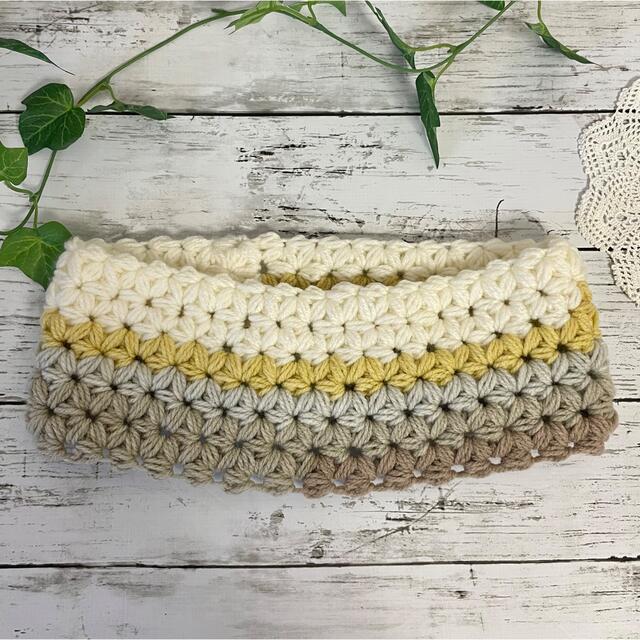 ふわふわお花模様のスヌード マフラー かぎ針編み 手編み ハンドメイド