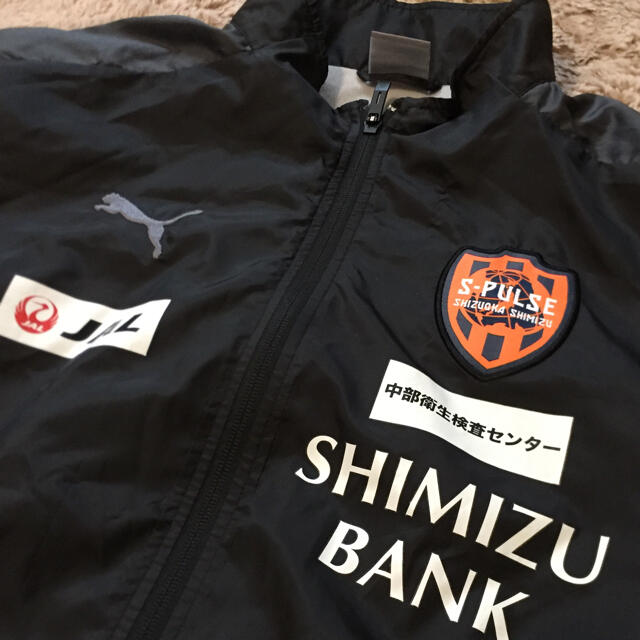 清水エスパルス 非売品 ジャージ上下 - トップス