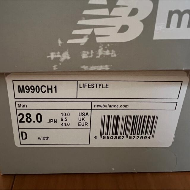 New Balance(ニューバランス)のNEW BALANCE  Carhartt M990 V1ニューバランス  メンズの靴/シューズ(スニーカー)の商品写真