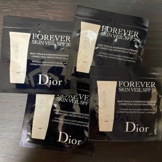 ディオール(Dior)のディオールスキン　フォーエヴァー　スキン　ヴェール001 /Dior 化粧下地(化粧下地)