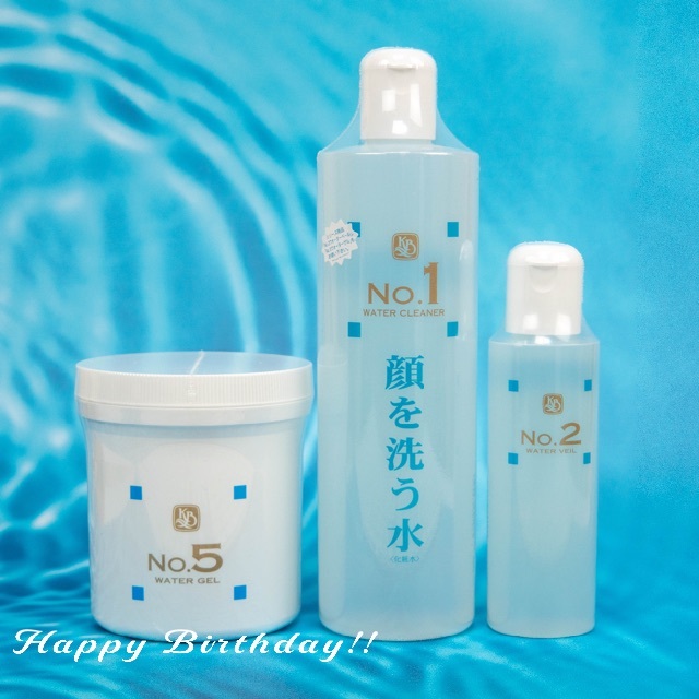 顔を洗う水 NO.1 500ml&NO.2 150ml&NO.5 500g