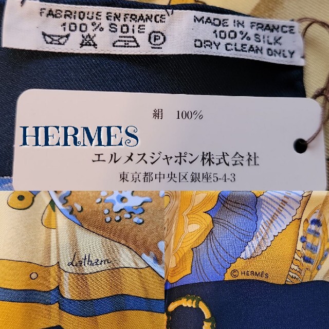 タグ付き 未使用 稀少 HERMES エルメス スカーフ カレ90 シルクの太陽