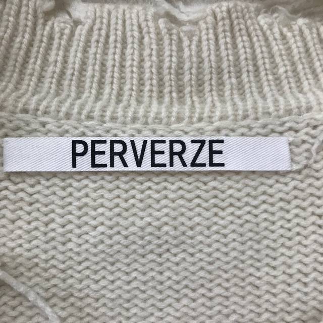 ACNE - PERVERZE パーバーズ ウールカーディガン 白の通販 by とむ's shop|アクネならラクマ ACNE - PERVERZE パーバーズ ウールカーディガン 白の通販 by とむ's shop|アクネならラクマ