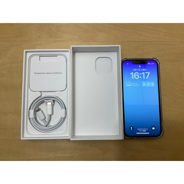 即出荷】 iPhone - ホイミンSIMフリー iphone13 mini ブルー 128GB