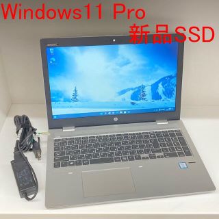 ヒューレットパッカード(HP)の●新品SSD●hp ProBook650G4 Win11 第8世代i3 8GB(ノートPC)