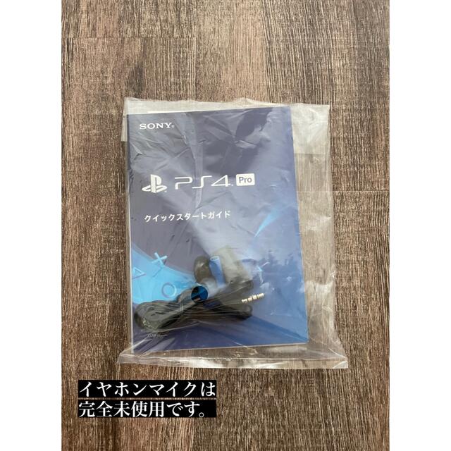SONY PlayStation4 pro CUH-7200C 2TB PS4