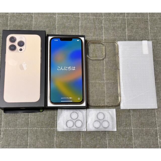 iPhone(アイフォーン)の★Apple iPhone13 Pro 128GB SIMフリー スマホ/家電/カメラのスマートフォン/携帯電話(スマートフォン本体)の商品写真