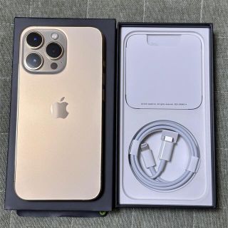 アイフォーン(iPhone)の★Apple iPhone13 Pro 128GB SIMフリー(スマートフォン本体)