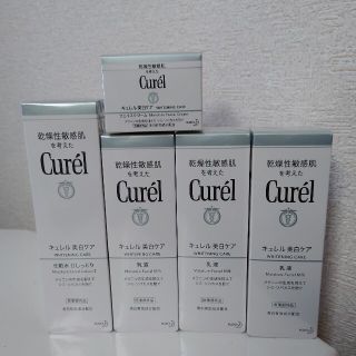 キュレル(Curel)のキュレル美白ケア5点セット(化粧水/ローション)