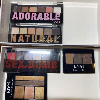 エヌワイエックス(NYX)のNYX アイシャドウセット(アイシャドウ)