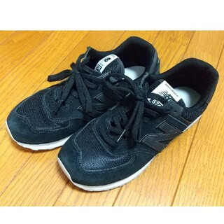 ニューバランス(New Balance)のニューバランス ML574 ブラック 26.5cm(スニーカー)