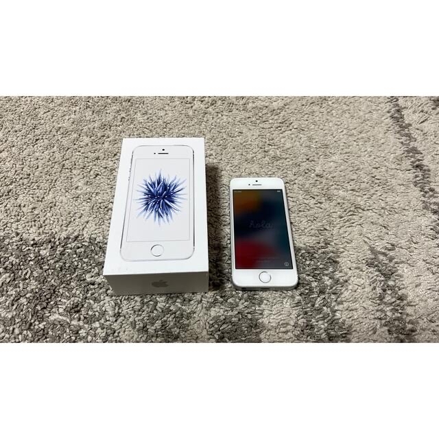 iPhone SE Silver 64 GB SIMフリー