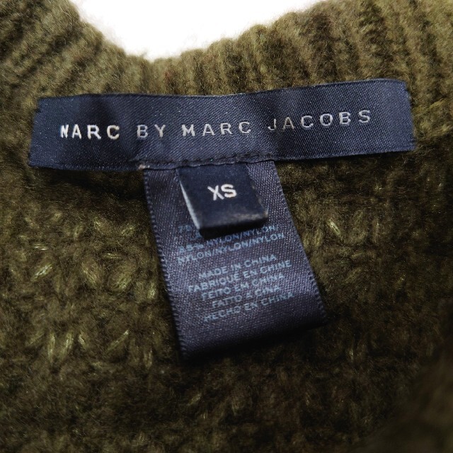 MARC BY MARC JACOBS(マークバイマークジェイコブス)の2点セット❗Marc by Marc Jacobs ワッフルニット レディースのトップス(ニット/セーター)の商品写真