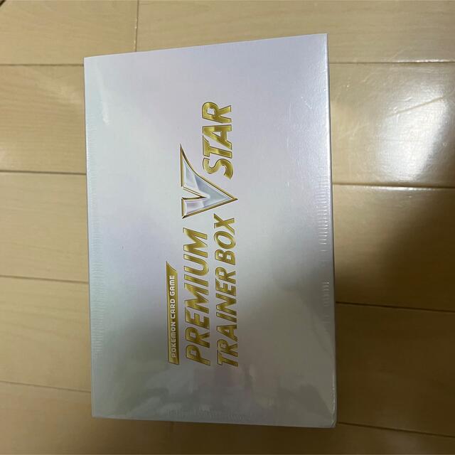 ポケカ　PREMIUM TRAINER BOX V STAR 新品未開封