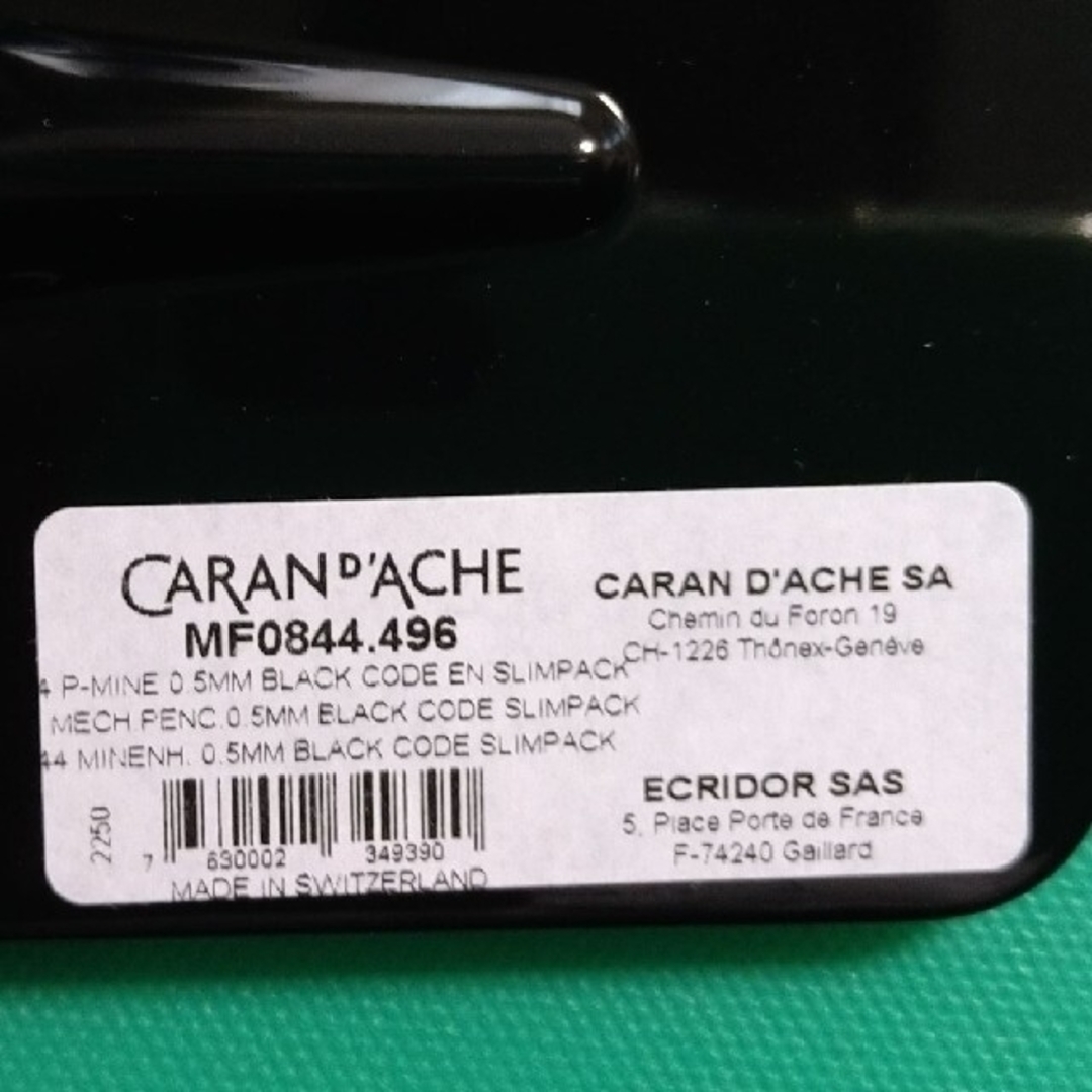 CARAN d'ACHE(カランダッシュ)のカランダッシュ ペンシル 0.5mm 849プレミアム ブラックコード インテリア/住まい/日用品の文房具(ペン/マーカー)の商品写真